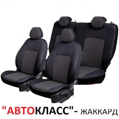 Чехлы на сидения для Skoda Rapid (2012-2020) жаккард Автокласс